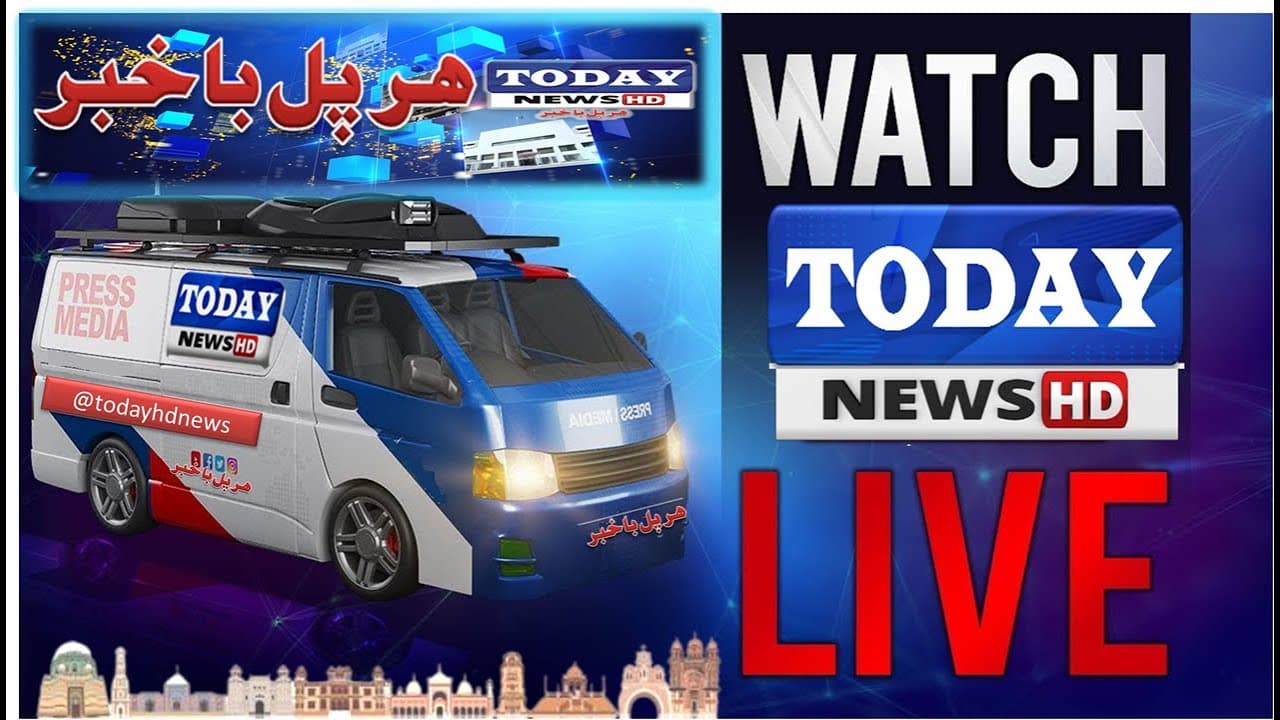 9-Nov-2024 | 3PM news bulletin | TODAY LIVE |TODAY LIVE | BREAKING | HEADLINE | important | politics