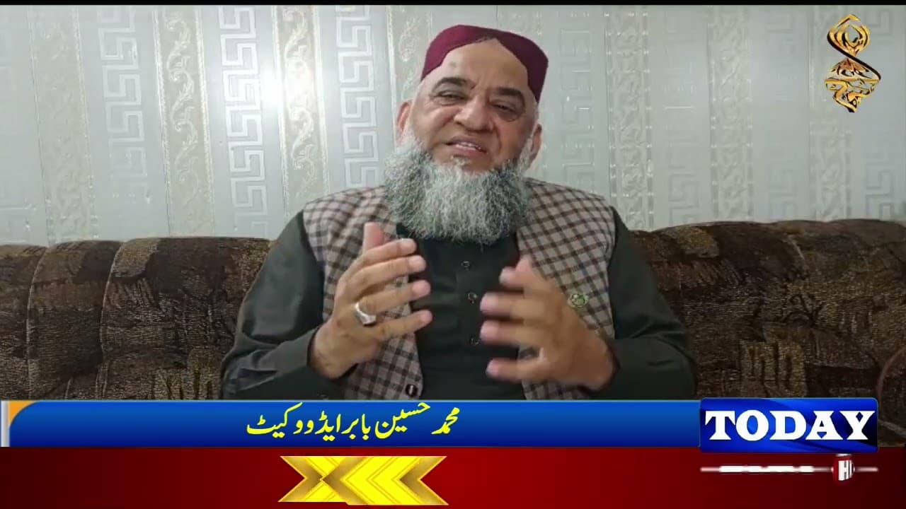 Lailatul Qadr is better than a thousand months  | Babar Hussain Advocate | Ramdan | Today News